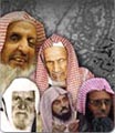 Фотография Abu Sufyan ordusu