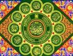 Фотография seyyid