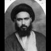 Nəhl 115-116nın təfsiri - последнее сообщение от Mutaallim